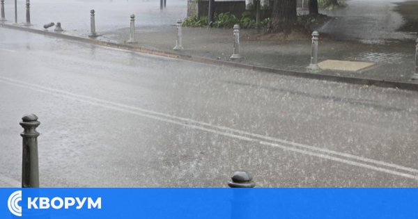 Дъждовна сряда в Силистренско