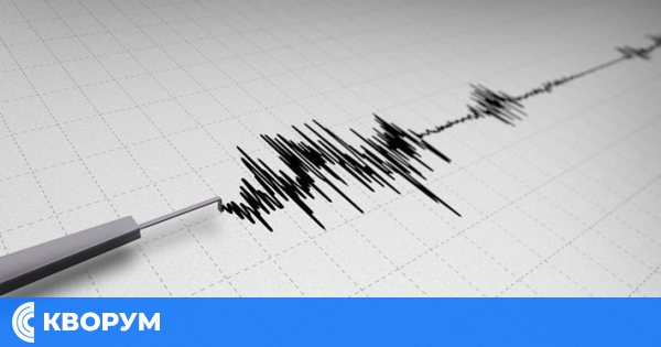 Земетресение с магнитуд 3,2 в сеизмичната зона Вранча