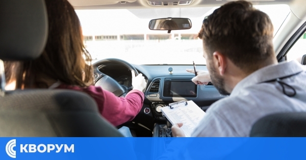 Обнародваха в Държавен вестник новите изисквания за взимане на шофьорска книжка