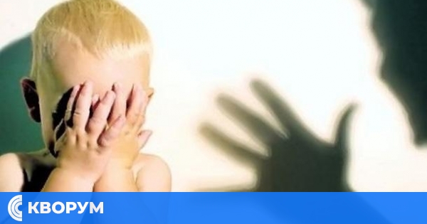 Осъдиха условно медицинска сестра от ясла за насилие над деца