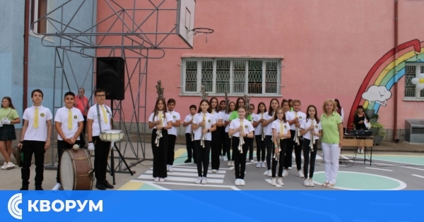 Тържествено откриване на новата учебна година в ОУ "Отец Паисий" – Силистра