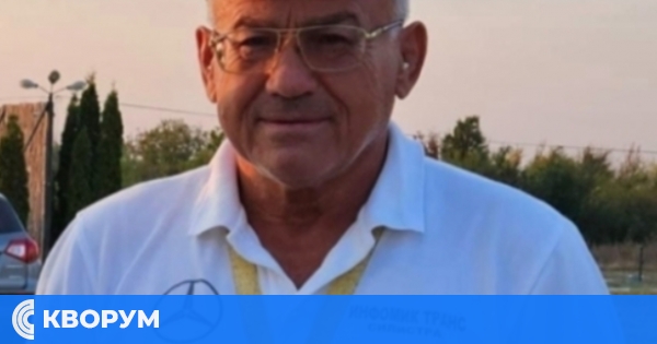 Инж. Мирослав Миткин със сребърен медал на държавното първенство по скийт