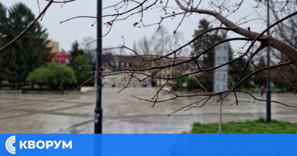 Облачен и топъл четвъртък