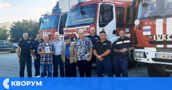 90-годишен огнеборец-ветеран на среща с днешните си колеги