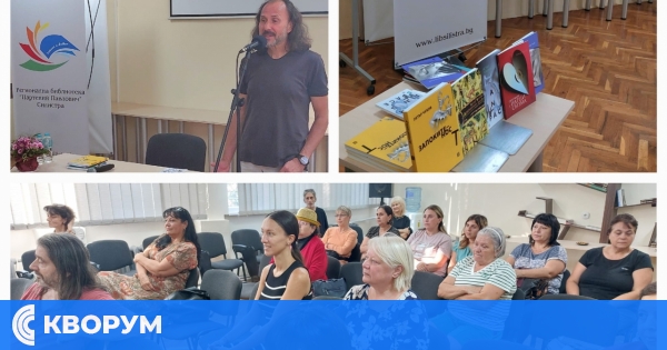 Поетът Петър Чухов с творческа вечер и концерт в Силистра