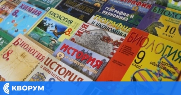 Безплатните учебници вече са в училищата в област Силистра
