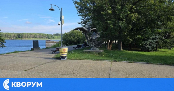 Слънчев петък