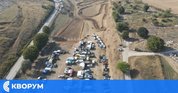 Мотокрос Главиница 2024: Кръг от Купа България