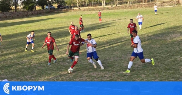 Футболна събота в Силистренско