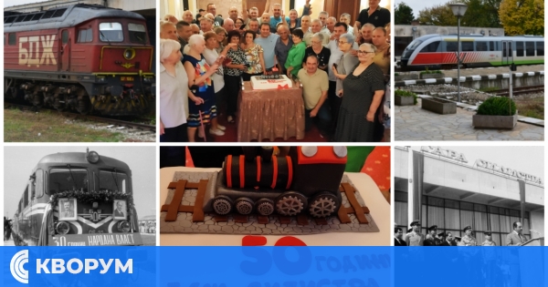 Половин век железопътна история: Служителите на БДЖ празнуват юбилея на ЖП гара Силистра