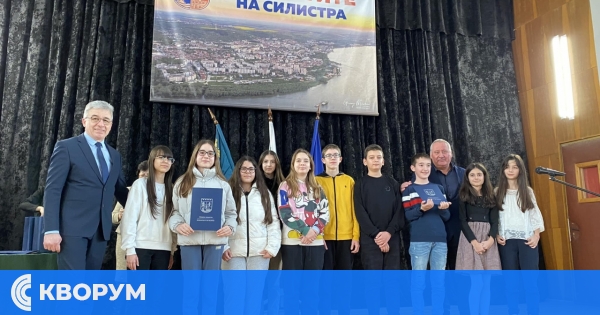 Талантите на Силистра ще бъдат наградени на 16 и 17 септември 2024 г.