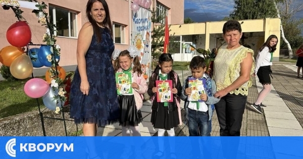 Първокласници в Ситово с изненада от кмета в първия учебен ден