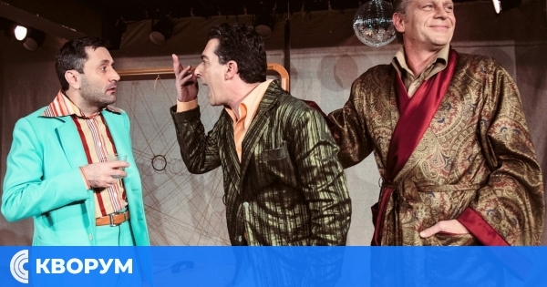 "Кафе с претенция": Нелепи и смешни ситуации с участието на Вергов, Радоев и Монев