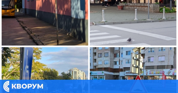 Играчка-плачка с пътните знаци в Силистра