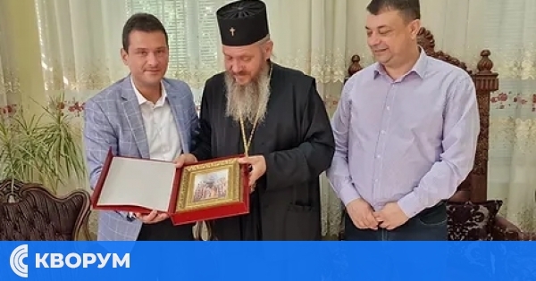 Доростолският митрополит Яков и лидерите на Силистра и Кикинда споделят идеи за сътрудничество