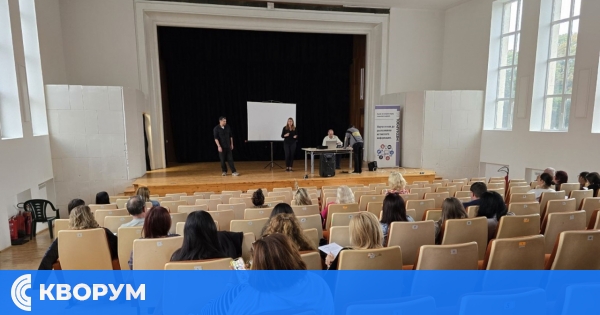 Фалшивите новини на фокус: Семинар на Mediapool за граждани в Силистра