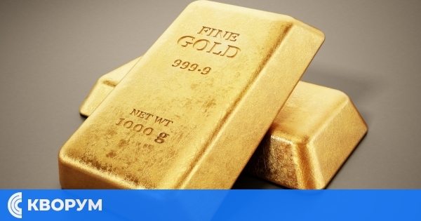 Колко българи всеки месец си купуват инвестиционно злато