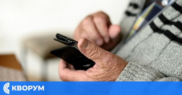 Телефонен капан за 72-годишен: Хвърли 34 000 лв., 6000 долара и 1020 евро през терасата