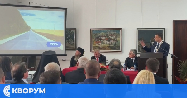 Парламентът гласува повече пари за инвестиционни проекти в общините