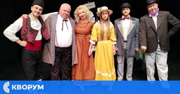 Силистренският театър играе безплатно в неделя комедията "Криворазбраната цивилизация"