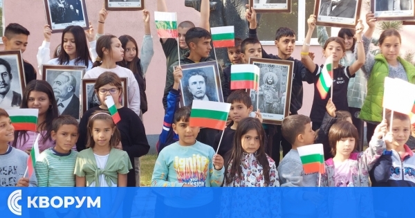 Читалище в Айдемир отбеляза Деня на независимостта с раздаване на знаменца