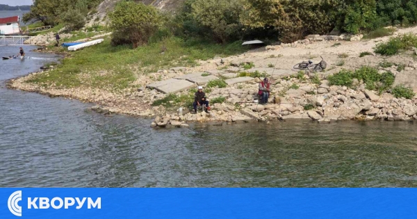 Слънчево начало на есента