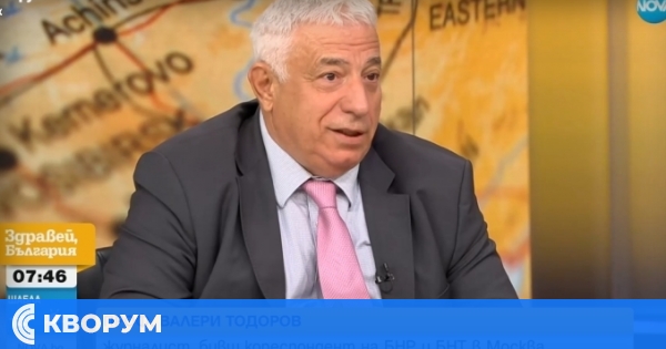 Проф. Валери Тодоров: Желаещите да емигрират в Москва трябва да споделят руските духовни ценности