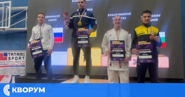 Успех за каратистите от Карате клуб "ШОТО-Силистра" на международно състезание в Будапеща