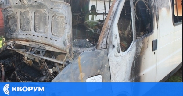 Бус се запали и изгоря в село Зафирово