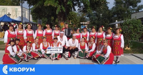 Отличия за самодейците от НЧ "Христо Ботев" от село Зафирово