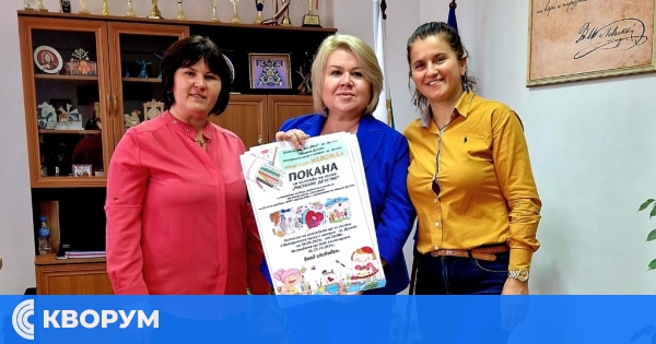 Кметът на Дулово с поздравления за рождения ден на директора на ДГ "Мир" и покана за изложбата "Рисуваме детство"