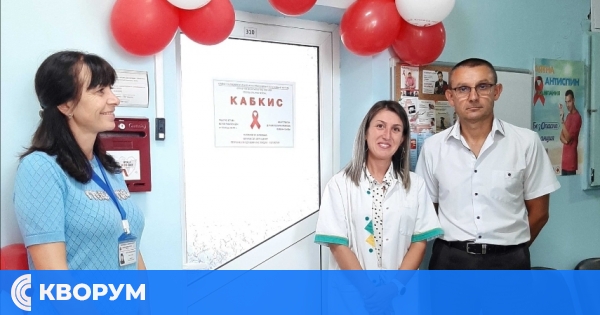 За 38 години в Силистра потвърдени общо 36 случая със СПИН