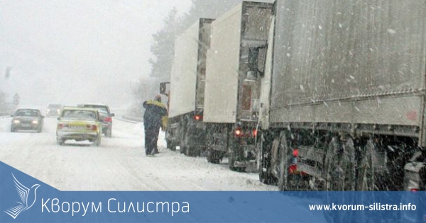 Не са отпътували първите автобуси от автогарите в Силистра и Шумен