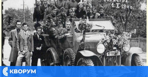 Силистра ще отбележи 84 години от възвръщането на Южна Добруджа на 1-ви октомври