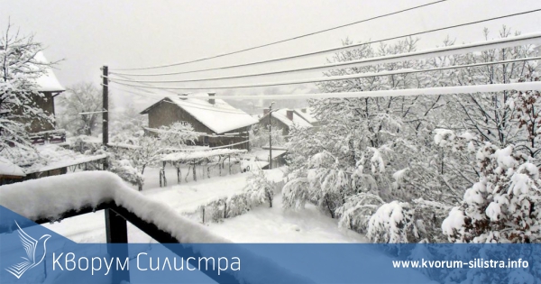 Подслониха 18 ученици в селски кметства