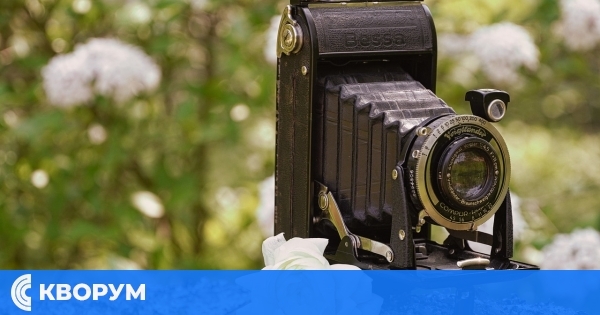 Община Главиница стартира кампания за събиране на стари фотографии на града