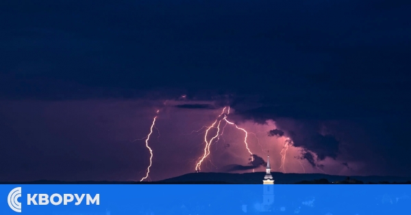 МВнР: Опасен циклон удря Румъния, река Дунав е под наблюдение