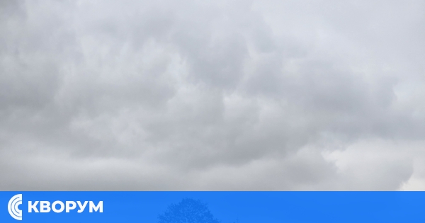 Следващите 24 часа: Висок риск от наводнения в Югоизточна Румъния и Североизточна България