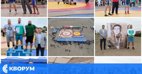 Международен турнир по свободна борба се проведе в село Ножарево