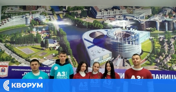 В Силистра отбелязоха международния ден на преводача