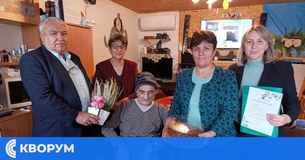 Най-възрастният жител на село Зарица отпразнува своя рожден ден.