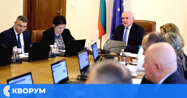 Правителството одобри над 190 млн. лв. за капиталови разходи за 2024 г. на общините