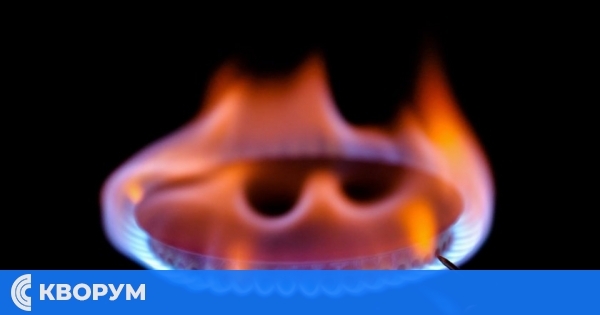 Цената на газа през октомври с 2.9% повече