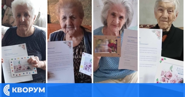 Децата от социални услуги в Тутракан зарадваха възрастни хора