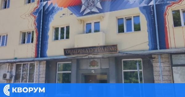 Община Тутракан предоставя възможност за закрила на деца с изявени дарби