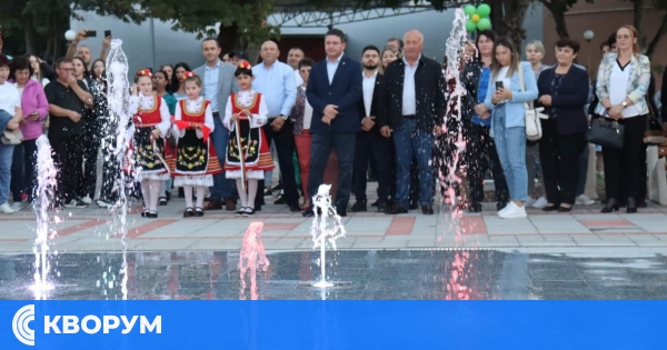 Пеещите фонтани оживяха в Главиница за 40-годишния юбилей на града