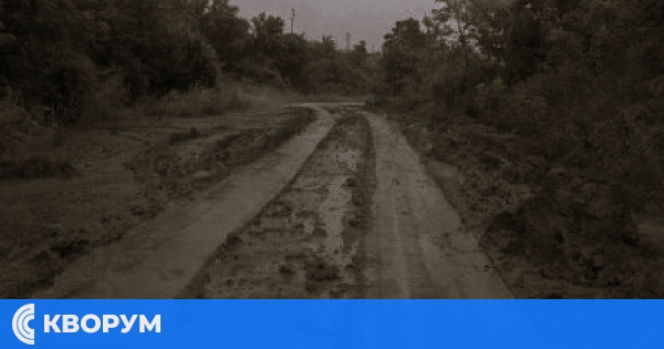 Свличане на земна маса между селата Правда и Чернолик след бурята