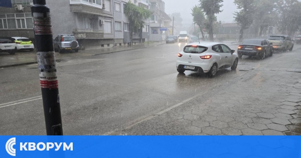 Дъждовна и облачна неделя