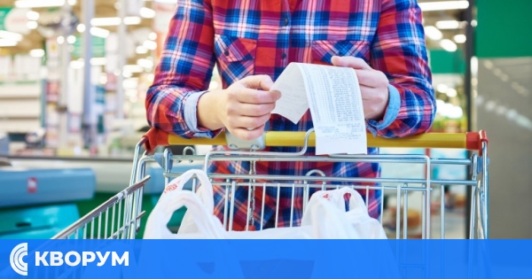 Цените у нас продължават да растат и тази седмица