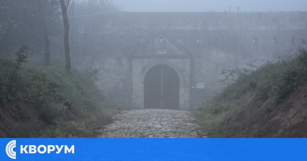 Времето през следващата седмица